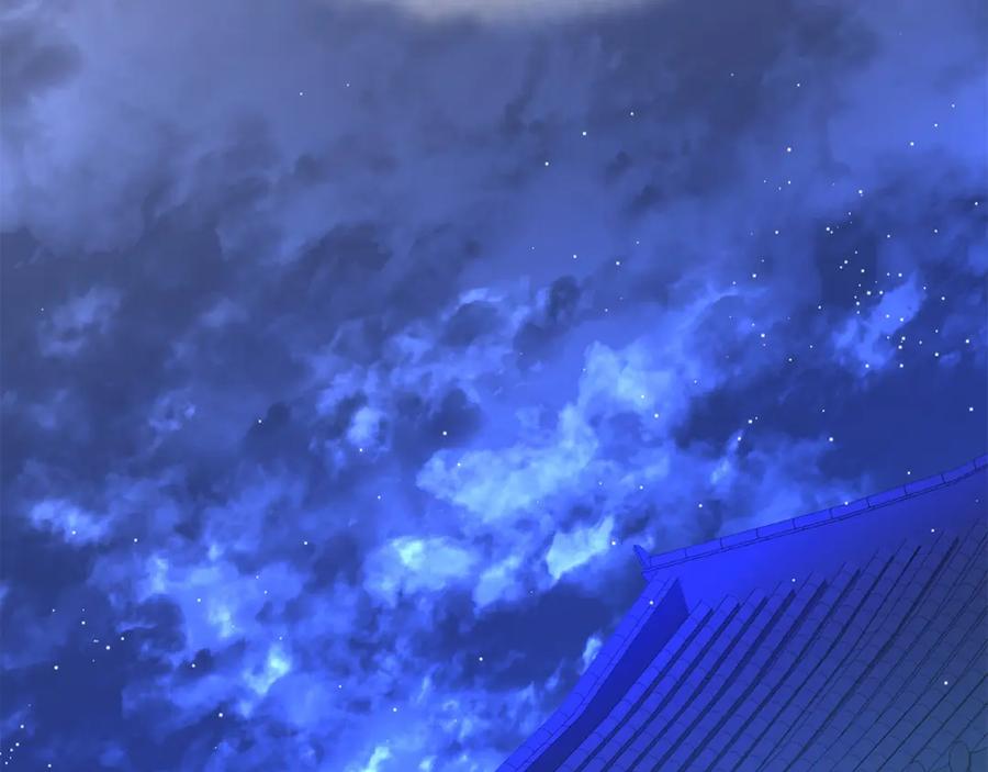 《热病》第35话 明河的梦想 第184页