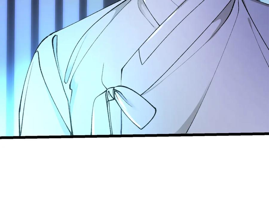 《热病》第36话 投怀送抱 第58页