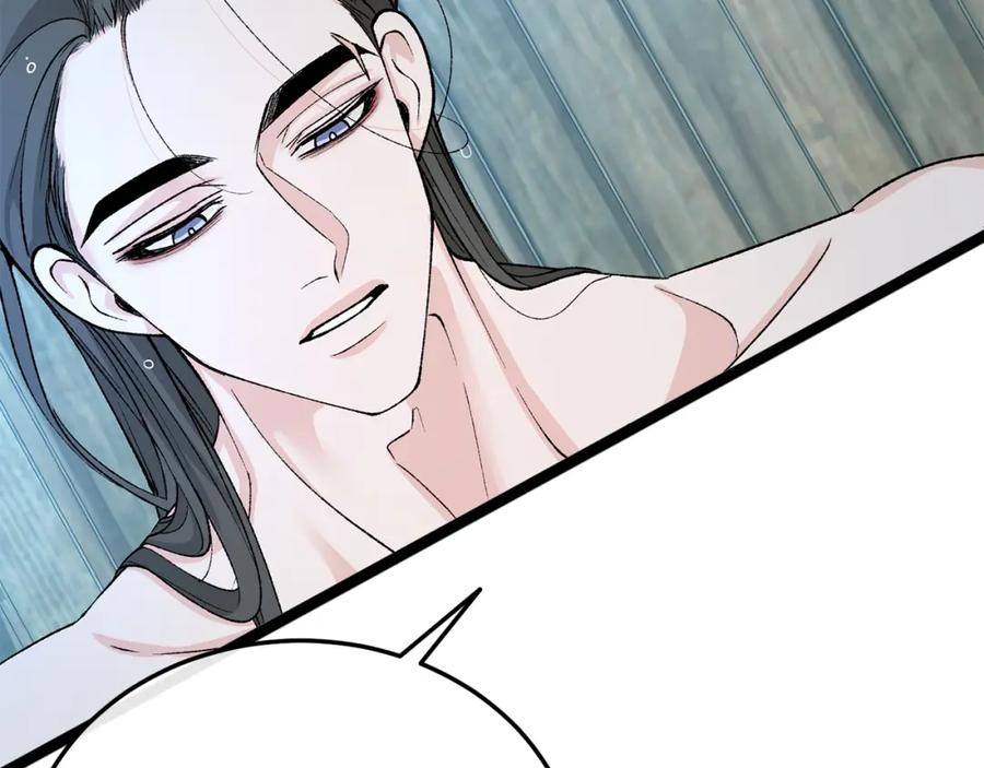 《热病》第36话 投怀送抱 第163页
