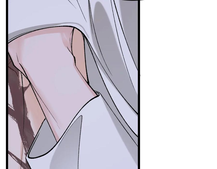 《热病》第36话 投怀送抱 第138页