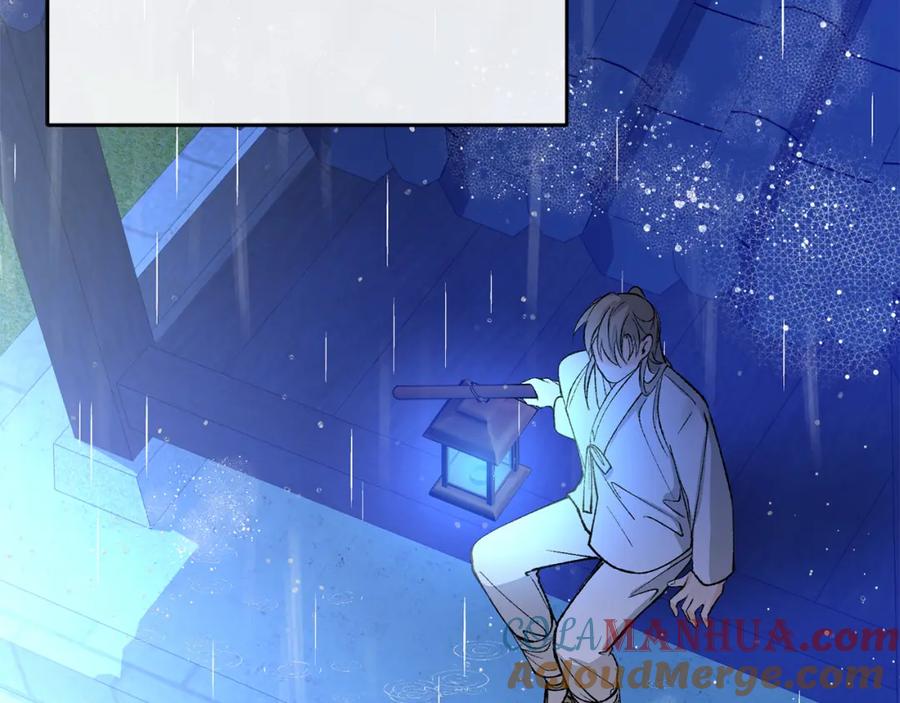《热病》第36话 投怀送抱 第41页