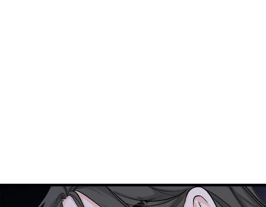 《热病》第36话 投怀送抱 第148页