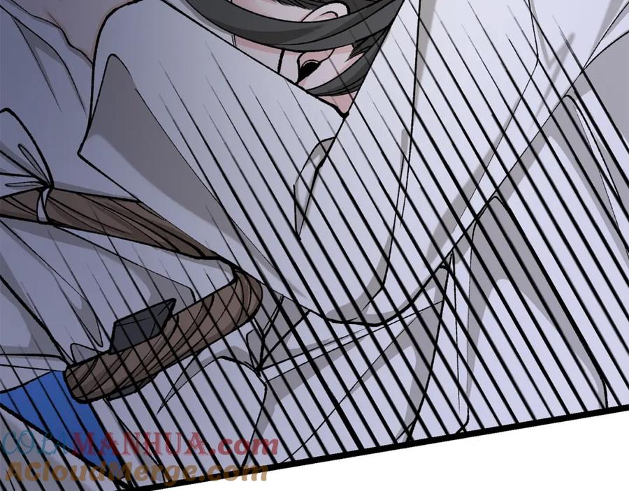 《热病》第36话 投怀送抱 第73页