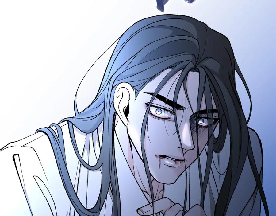 《热病》第36话 投怀送抱 第55页