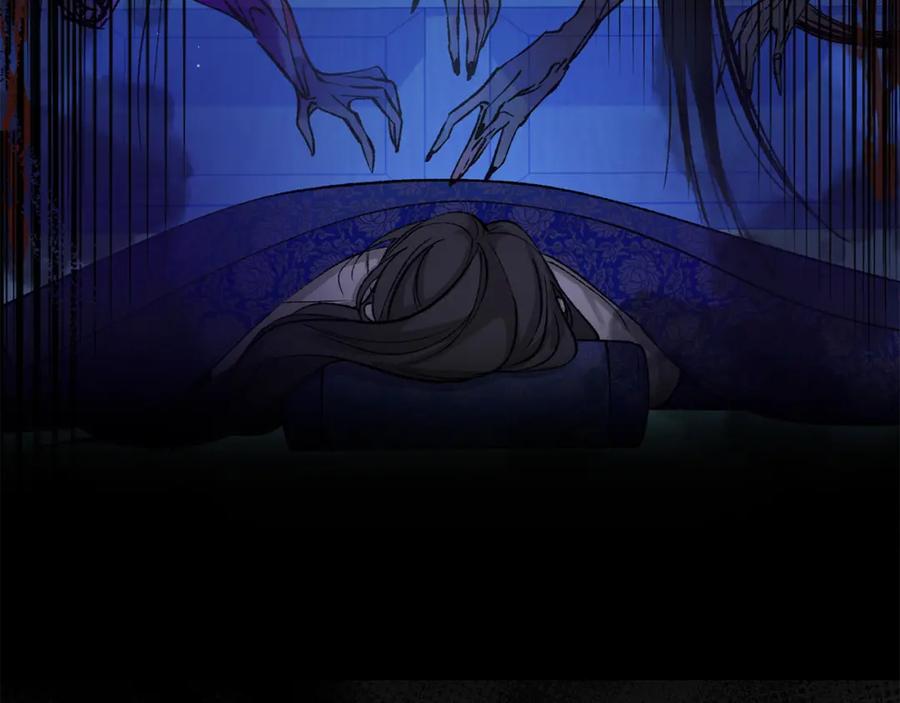 《热病》第36话 投怀送抱 第19页