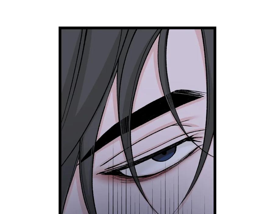《热病》第36话 投怀送抱 第14页
