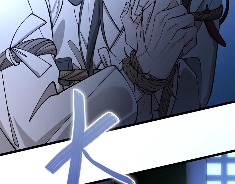 《热病》第36话 投怀送抱 第56页