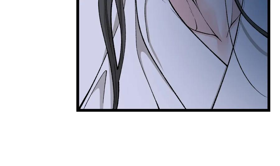 《热病》第36话 投怀送抱 第67页