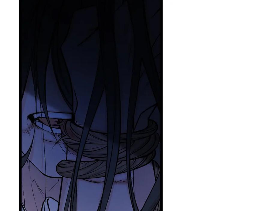 《热病》第36话 投怀送抱 第52页