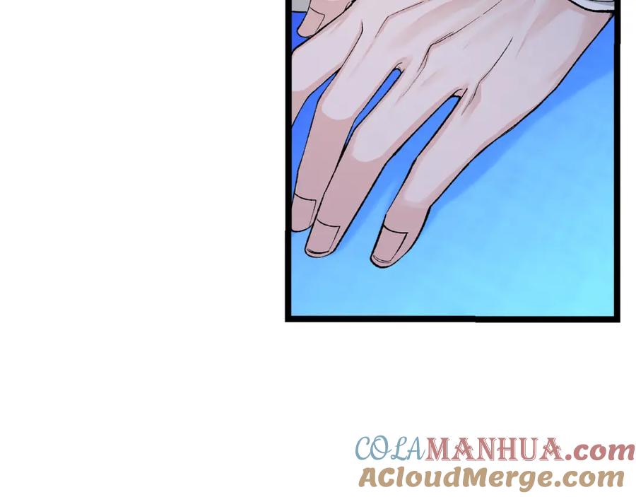 《热病》第36话 投怀送抱 第125页