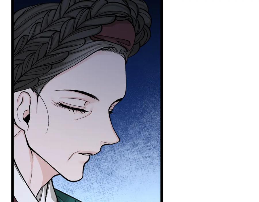 《热病》第36话 投怀送抱 第7页