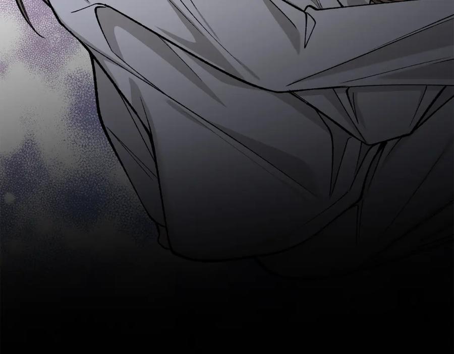 《热病》第36话 投怀送抱 第79页