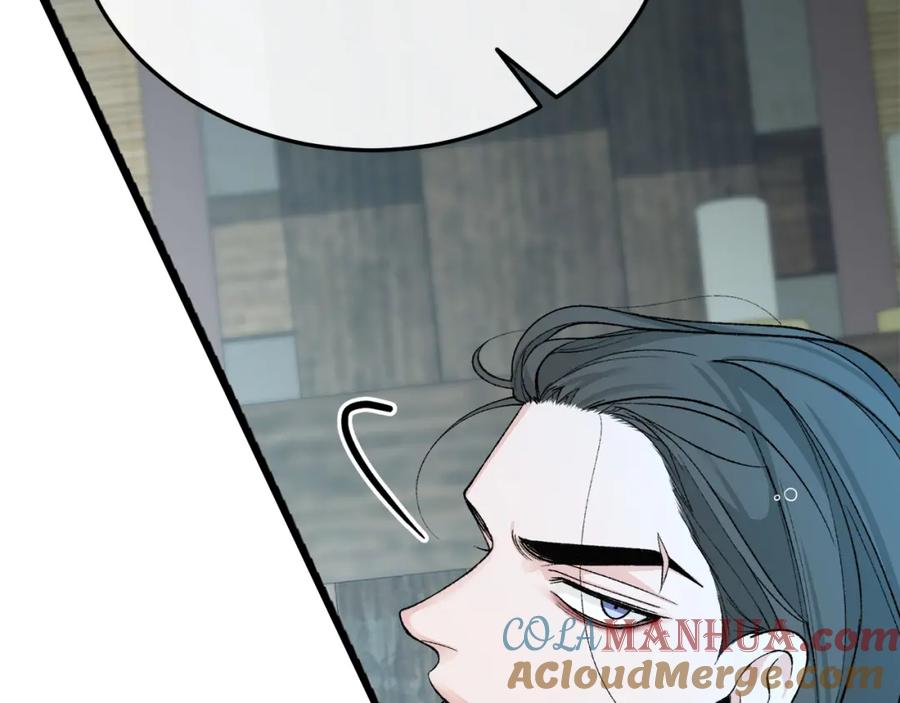 《热病》第37话 可怕是人心 第105页