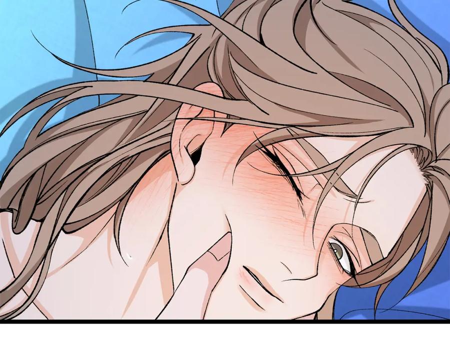 《热病》第37话 可怕是人心 第51页