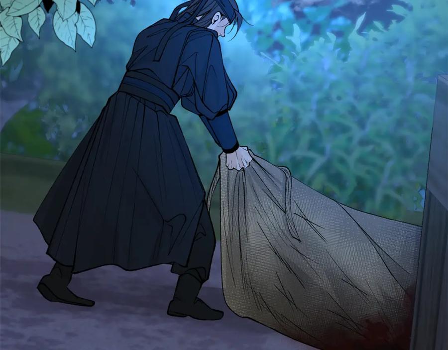 《热病》第37话 可怕是人心 第138页