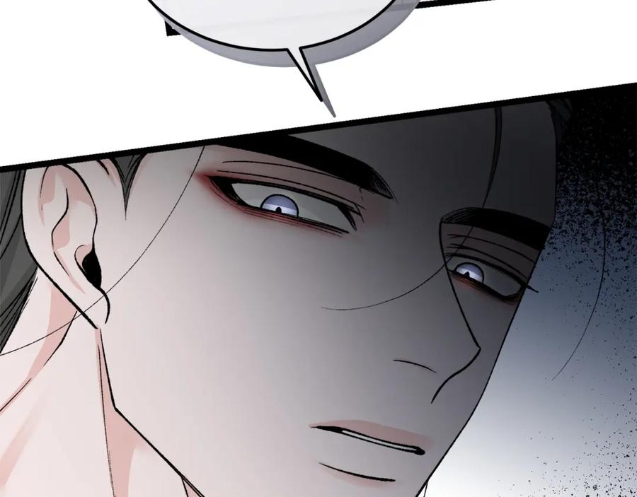 《热病》第37话 可怕是人心 第99页