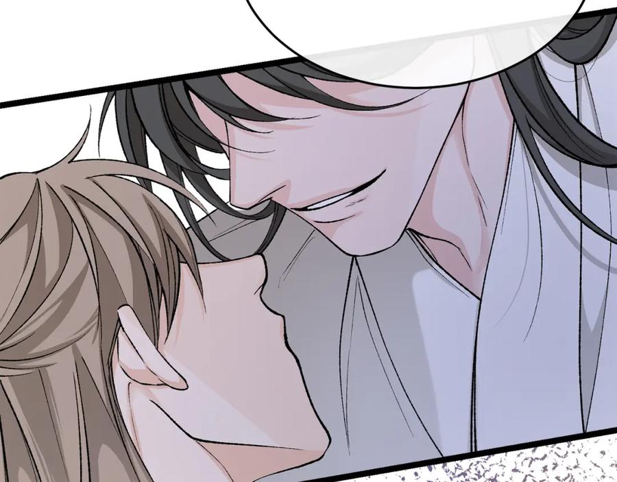《热病》第37话 可怕是人心 第19页