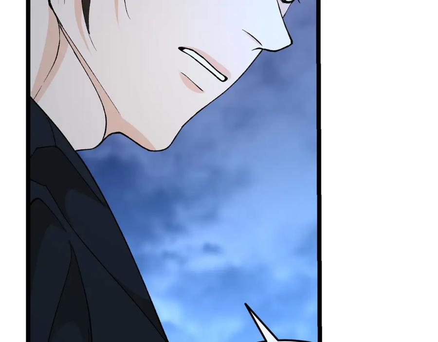 《热病》第37话 可怕是人心 第142页