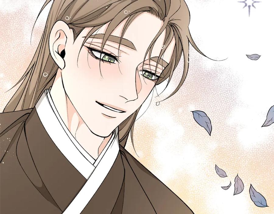 《热病》第37话 可怕是人心 第176页