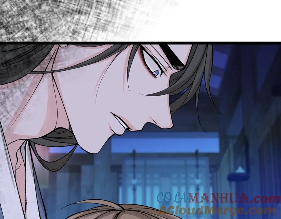 《热病》第37话 可怕是人心 第193页