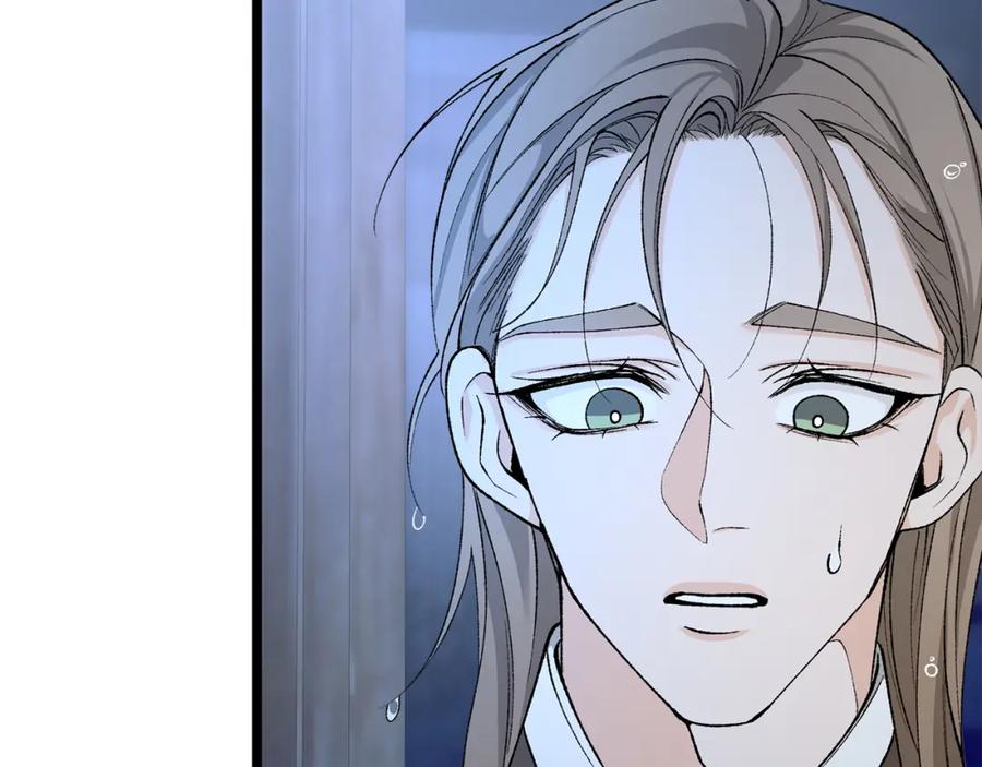 《热病》第37话 可怕是人心 第144页