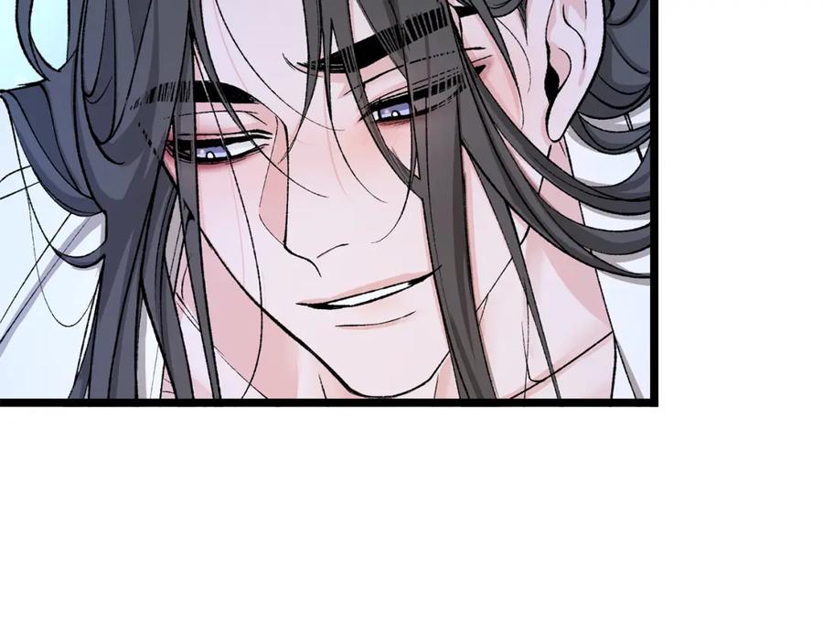 《热病》第37话 可怕是人心 第75页