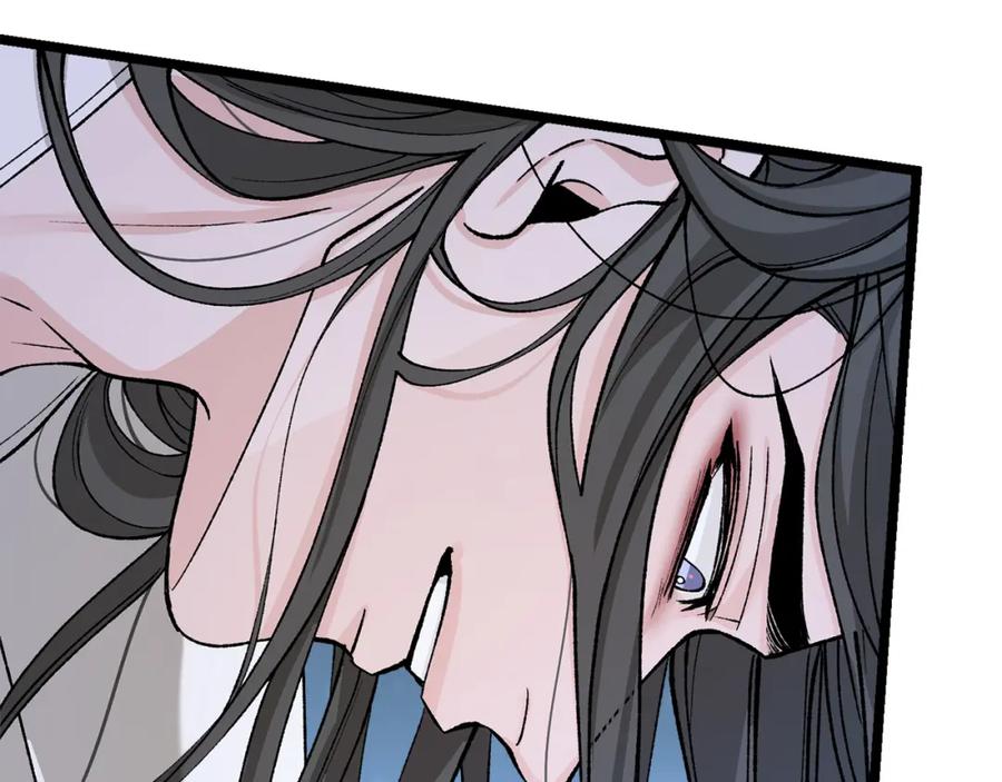 《热病》第37话 可怕是人心 第66页