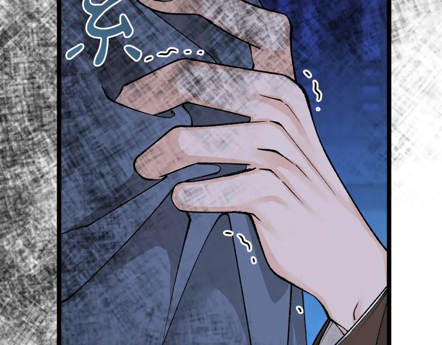 《热病》第37话 可怕是人心 第191页