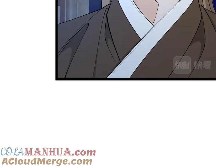 《热病》第37话 可怕是人心 第145页