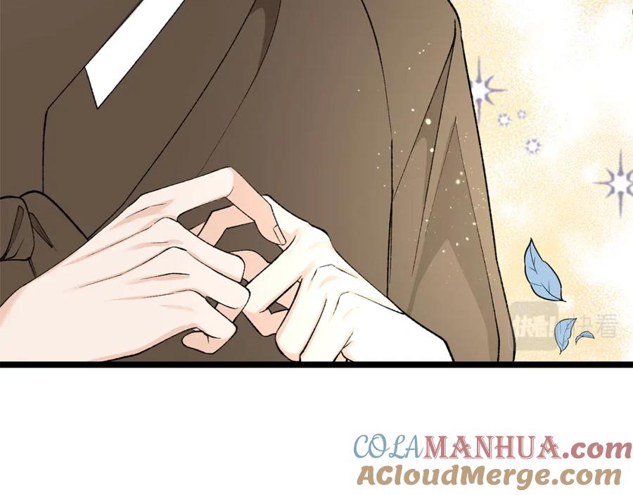 《热病》第37话 可怕是人心 第177页