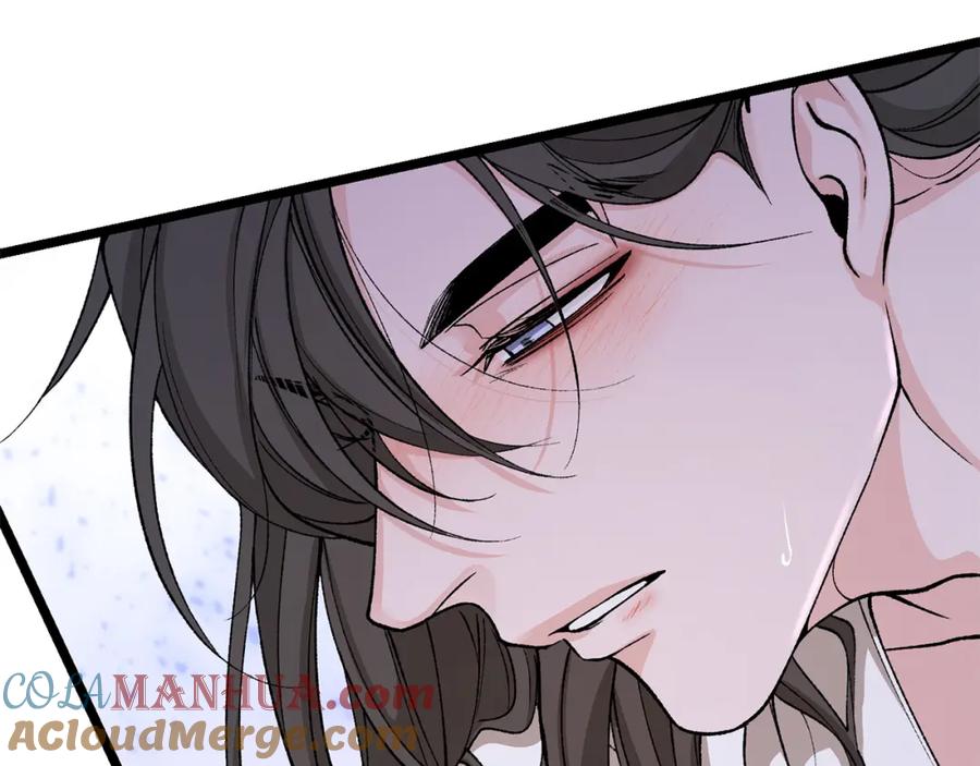 《热病》第37话 可怕是人心 第53页