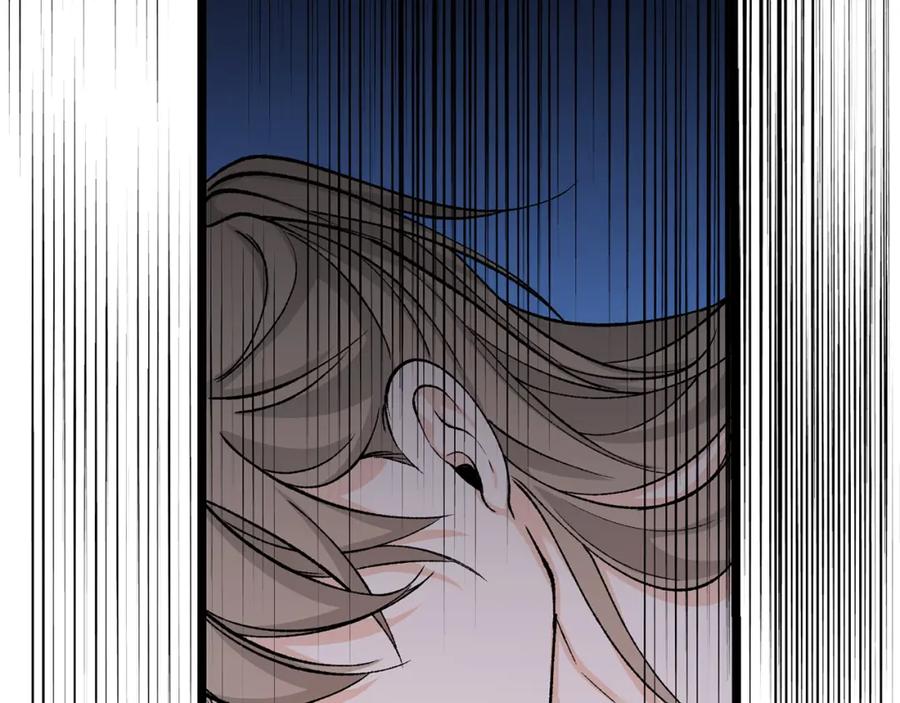 《热病》第37话 可怕是人心 第30页