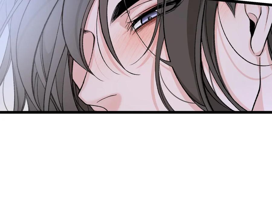 《热病》第37话 可怕是人心 第60页