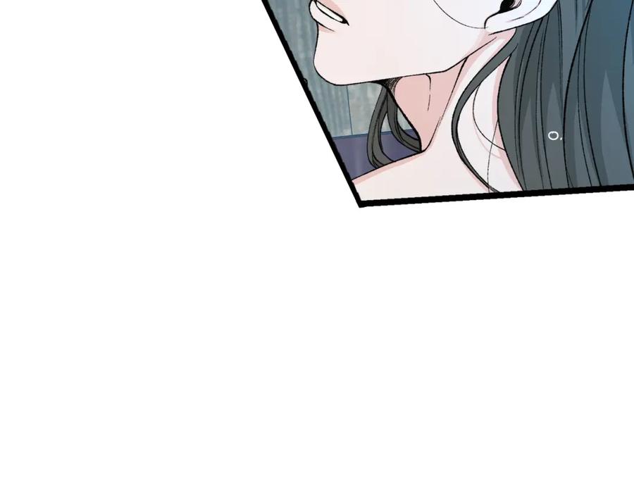 《热病》第37话 可怕是人心 第106页