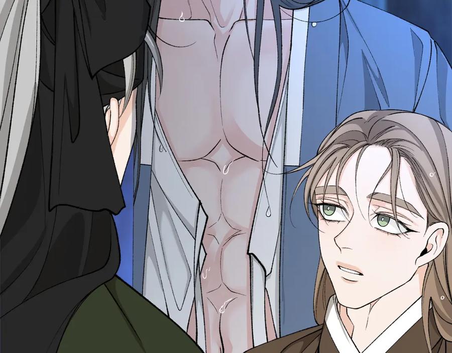 《热病》第37话 可怕是人心 第184页