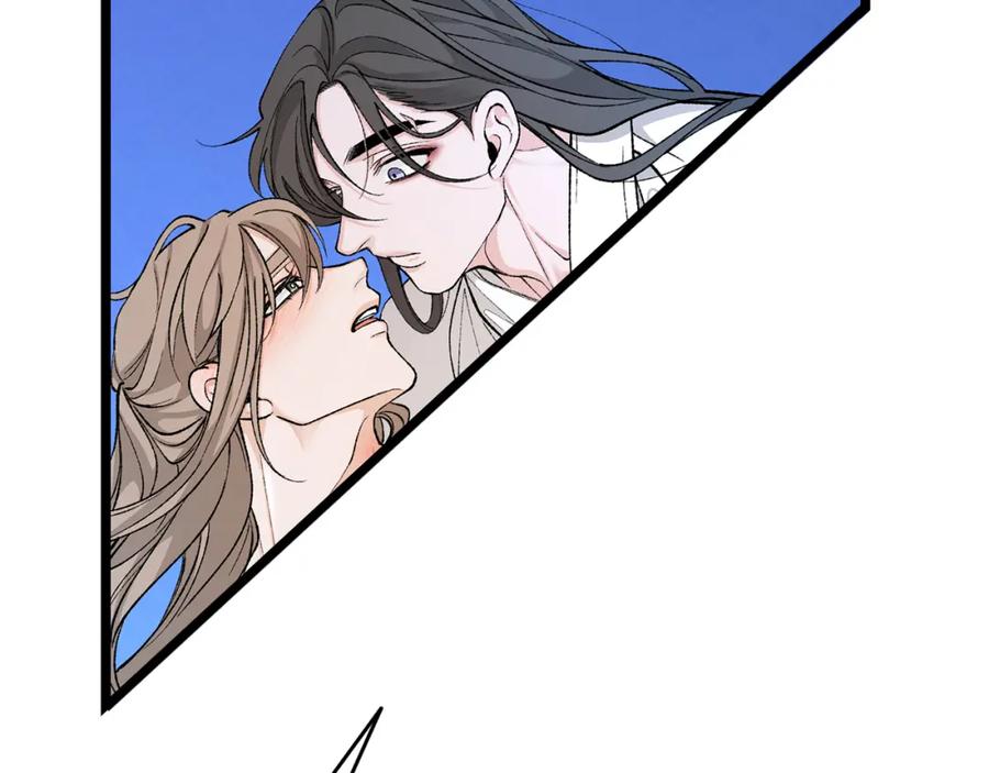 《热病》第37话 可怕是人心 第34页