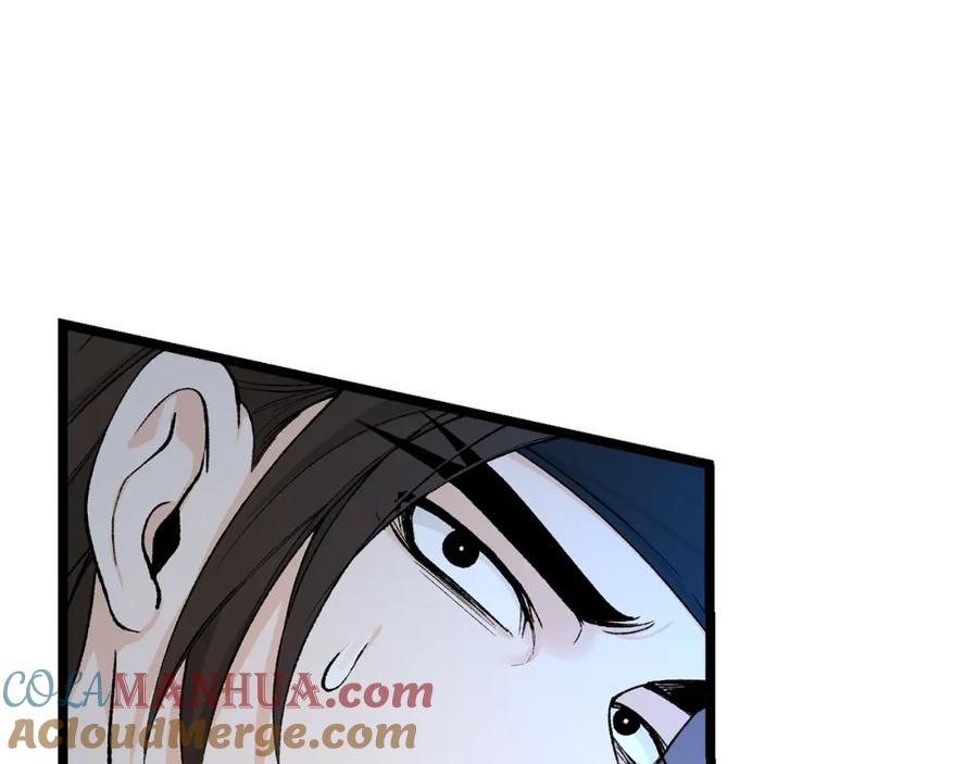 《热病》第37话 可怕是人心 第141页