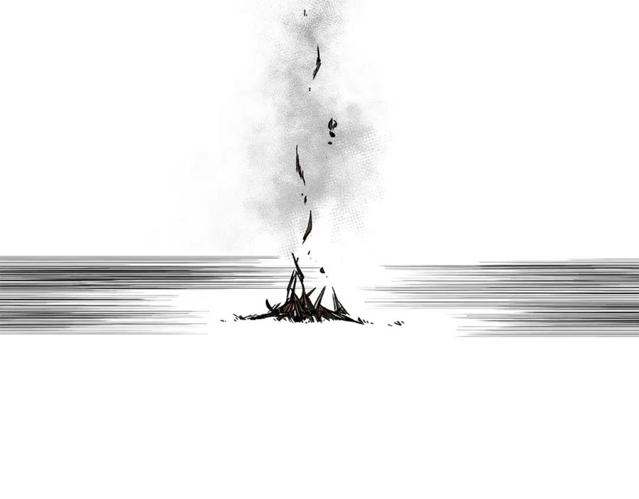 《热病》第2话 卑贱之种 第164页