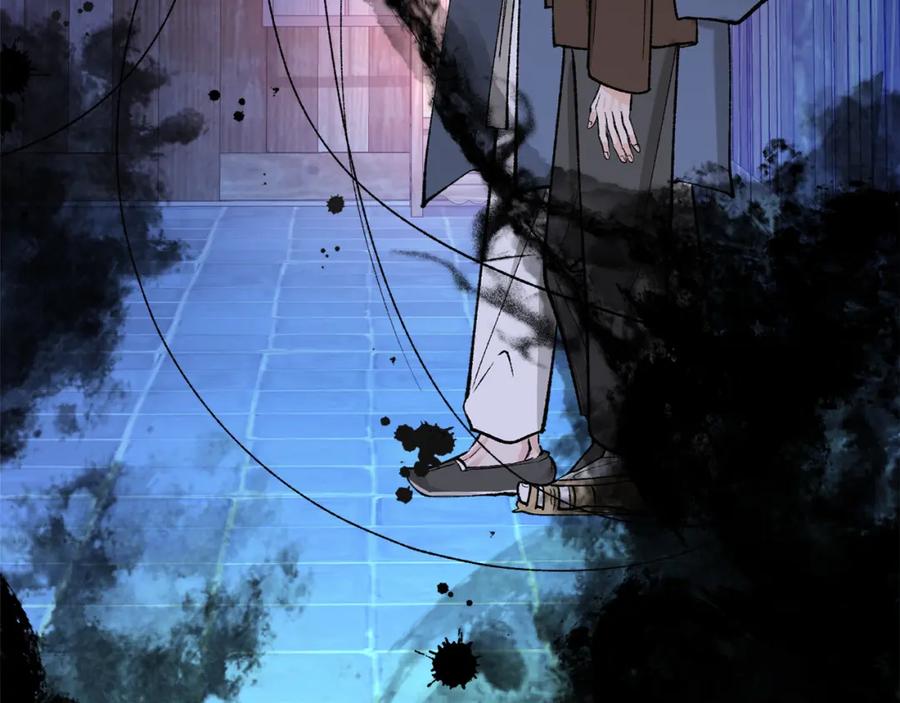 《热病》第38话 殿下的眼中 第35页