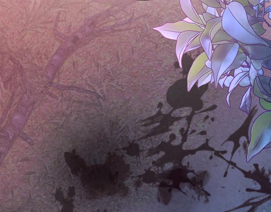 《热病》第38话 殿下的眼中 第19页