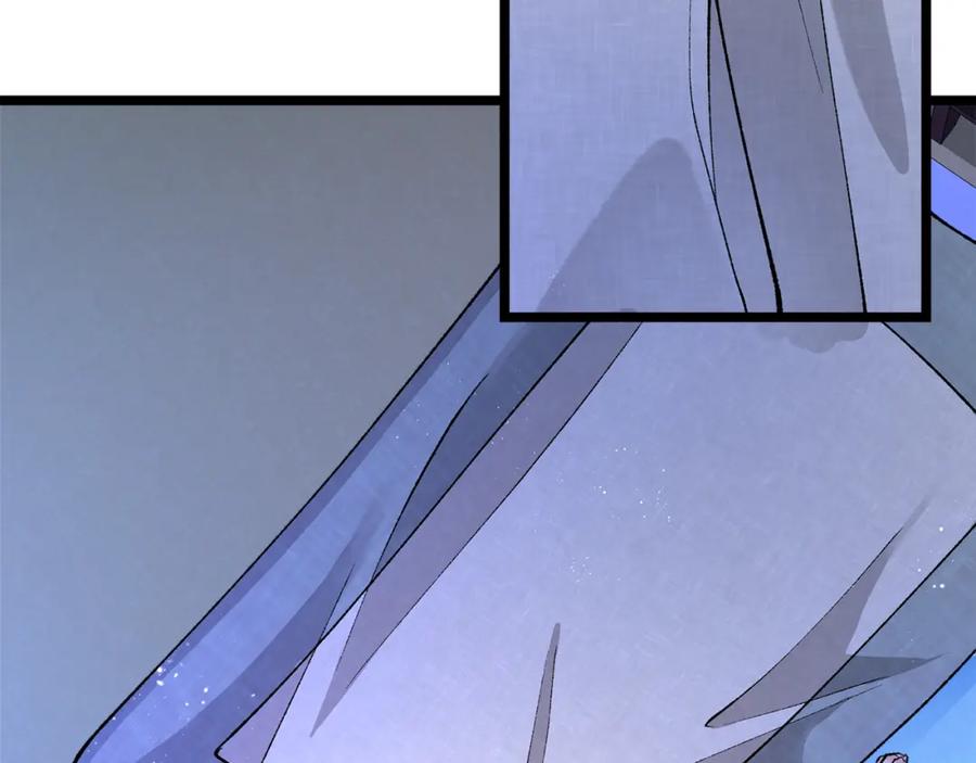《热病》第39话 大打出手 第164页