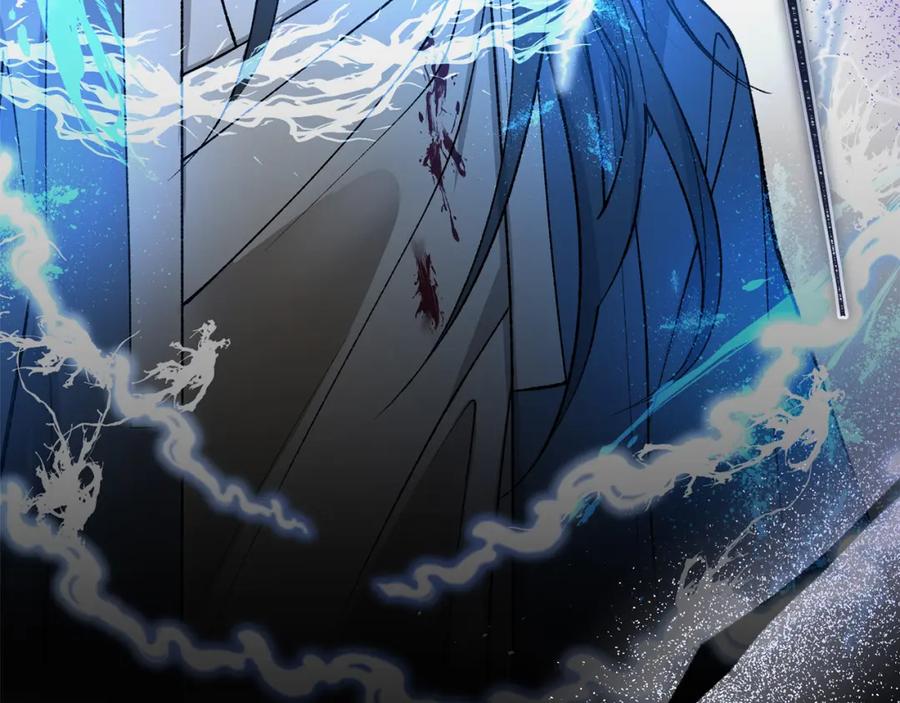 《热病》第39话 大打出手 第70页