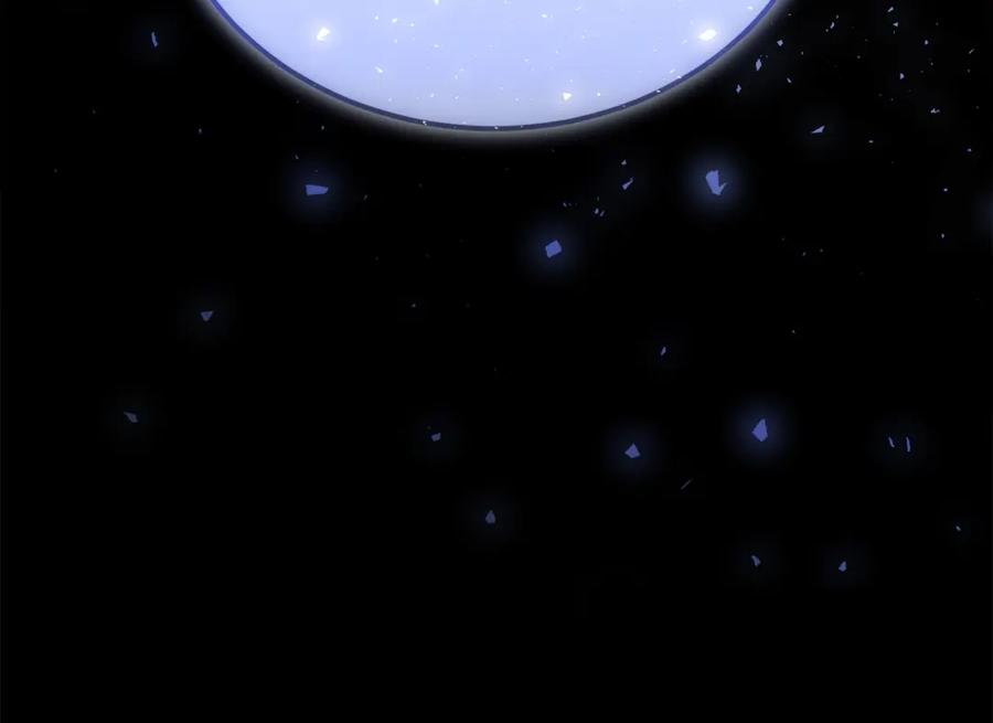 《热病》第39话 大打出手 第63页