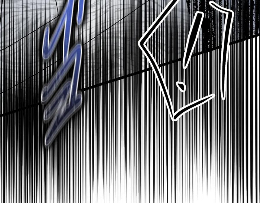 《热病》第39话 大打出手 第51页