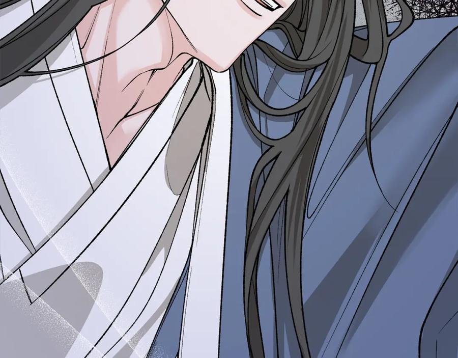 《热病》第39话 大打出手 第32页