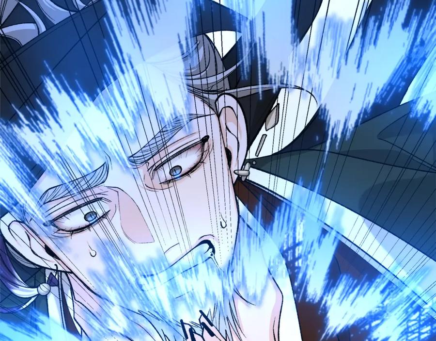 《热病》第39话 大打出手 第46页