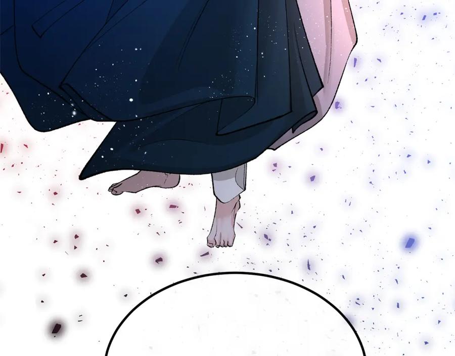 《热病》第39话 大打出手 第99页