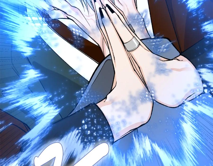 《热病》第39话 大打出手 第47页
