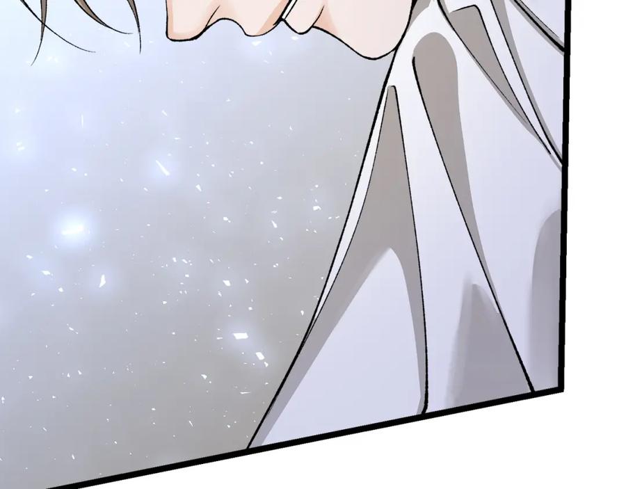 《热病》第39话 大打出手 第159页