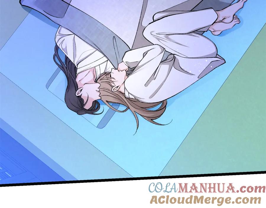 《热病》第39话 大打出手 第165页